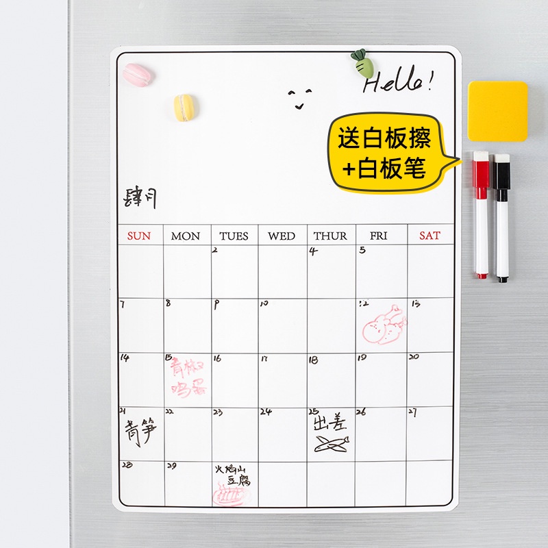 Bảng nam châm ghi chú trang trí tủ lạnh Gia Đình / Văn Phòng Blingblight