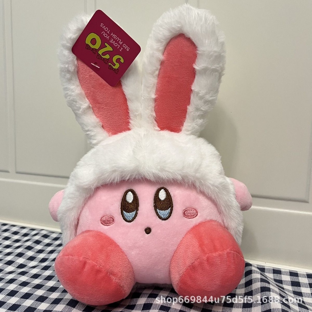 Thú Nhồi Bông Hình Trái Dâu Xinh Xắn Làm Quà Tặng Cho Bé Gái