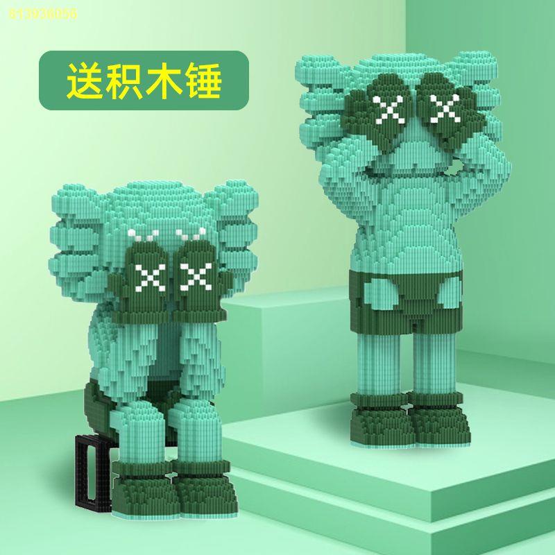🍒Sẵn sàng cho lô hàng🍒✚Đồ chơi lắp ráp hạt nhỏ Bạo lực Bear Building Blocks