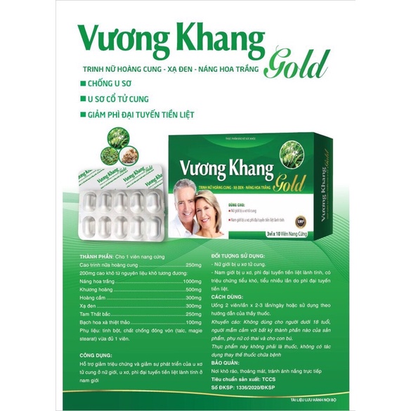 Vương Khang