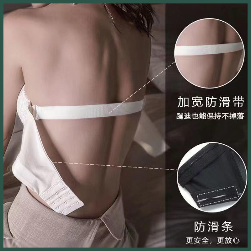 Mua Một Tặng Một Áo Ngực Không Dây Vô Hình Chống Trượt Nâng Ngực Nhỏ Quyến Rũ Đẹp Mắt