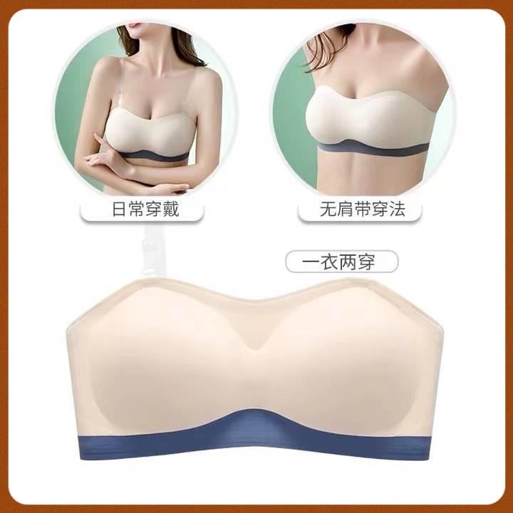Áo Ngực Ống Không Dây Chống Nhìn Trộm Thời Trang Mùa Hè Cho Nữ