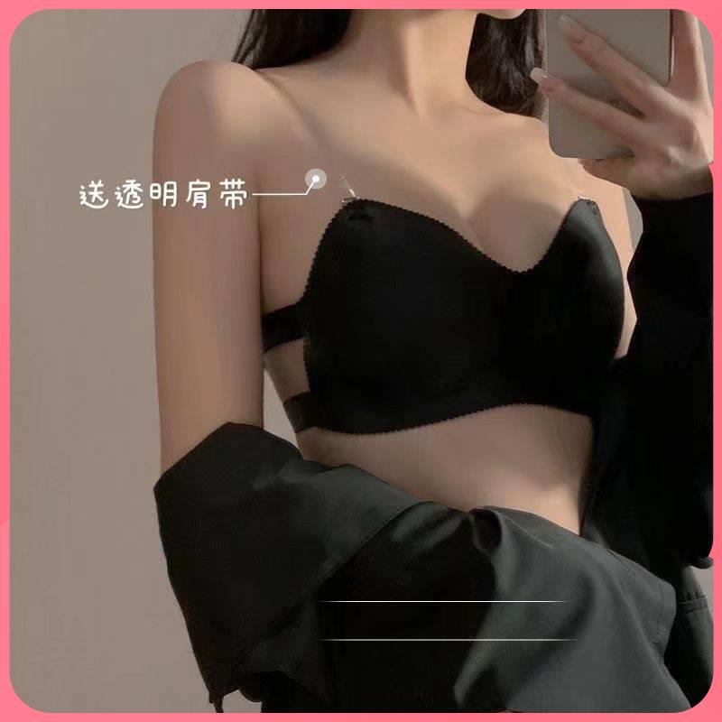 Áo Ngực Không Dây Mỏng Phong Cách Mới Chống Chảy Xệ Chống Trượt Mùa Hè Cho Nữ