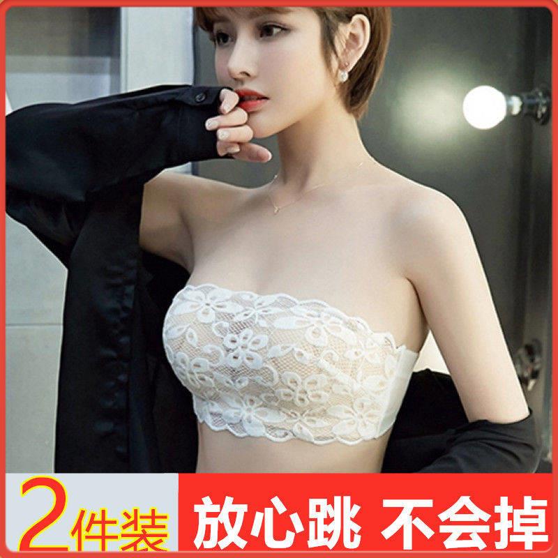 Miếng Dán Ngực Dày Không Dây Chống Trượt Phối Ren Hỗ Trợ Mặc Đầm Cưới
