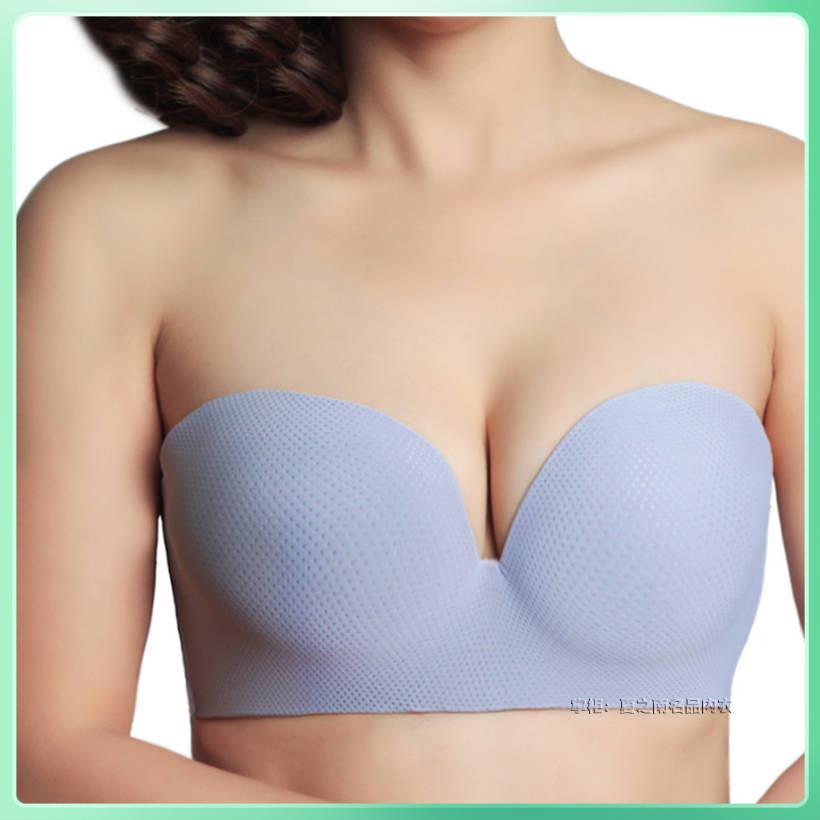 Áo Ngực Cúp Nửa Cúp D Cup Mỏng Cỡ Lớn Hỗ Trợ Mặc Đầm Cưới