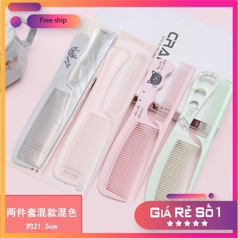 Set 2 Lược Chải Tóc Cute