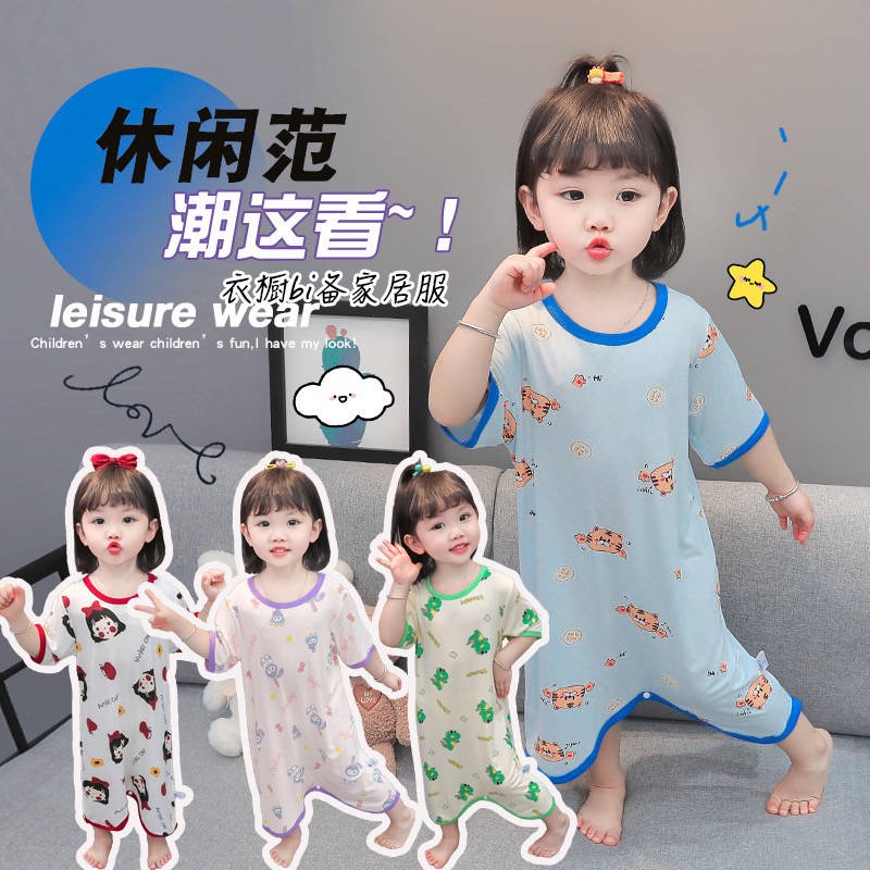 Đầm Ngủ Liền Thân Ngắn Tay Họa Tiết Hoạt Hình Chống Đá Thời Trang Mùa Hè Cho Bé Gái