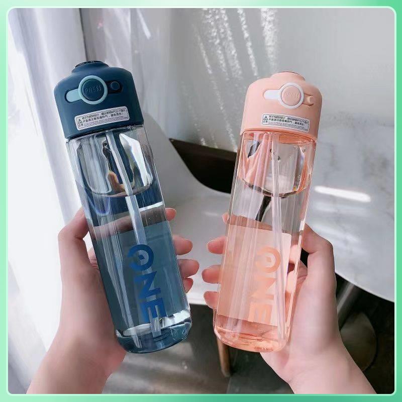 Bình Nước Thể Thao Bằng Nhựa Chống Sốc Có Ống Hút Thiết Kế Đơn Giản Phong Cách Hàn Quốc Cho Nam Nữ