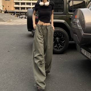 Quần dù parachute rộng oversize