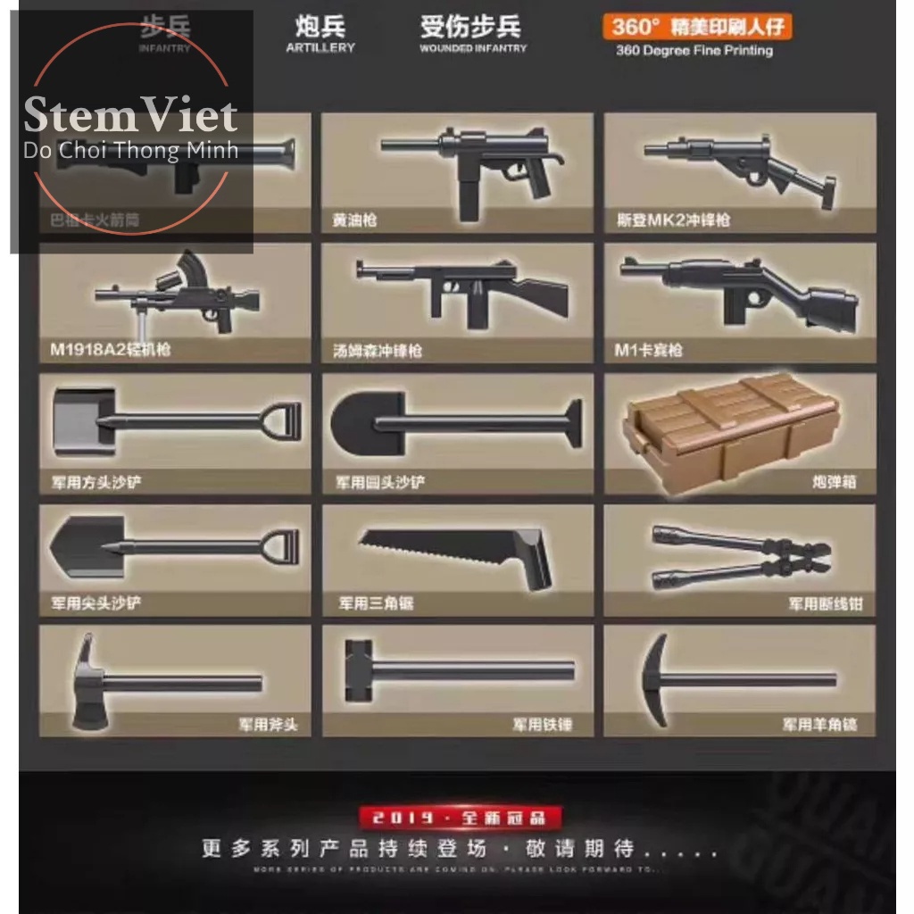 Đồ chơi xếp hình Xe Phòng Không Bốn Bánh Tự Hành M16 QUANGUAN 100104, mô hình lắp ráp thông minh