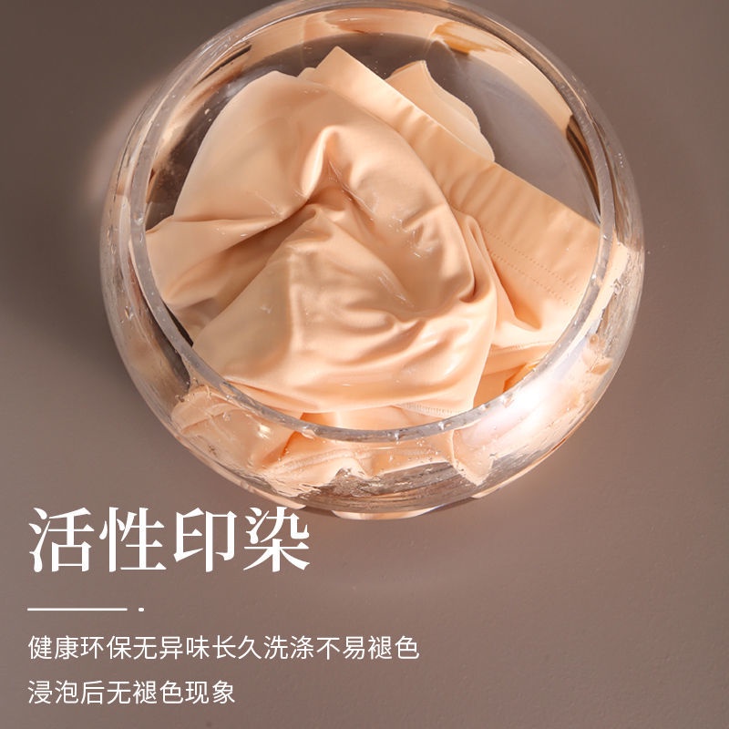 Quần Lót Lụa Không Đường May Lưng Cao Cỡ Lớn Chống Nhìn Trộm Thời Trang Mùa Hè Cho Nữ
