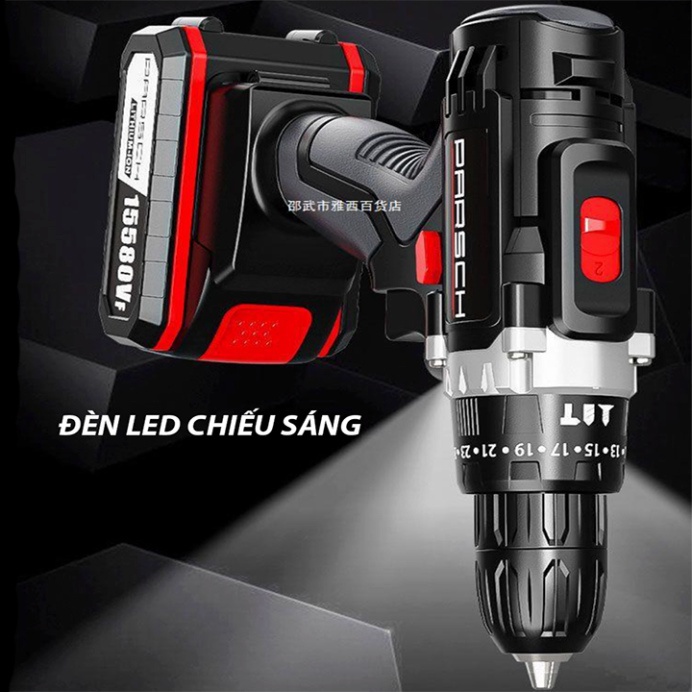 Máy khoan pin bắt vít cầm tay đa năng 12V siêu khỏe
