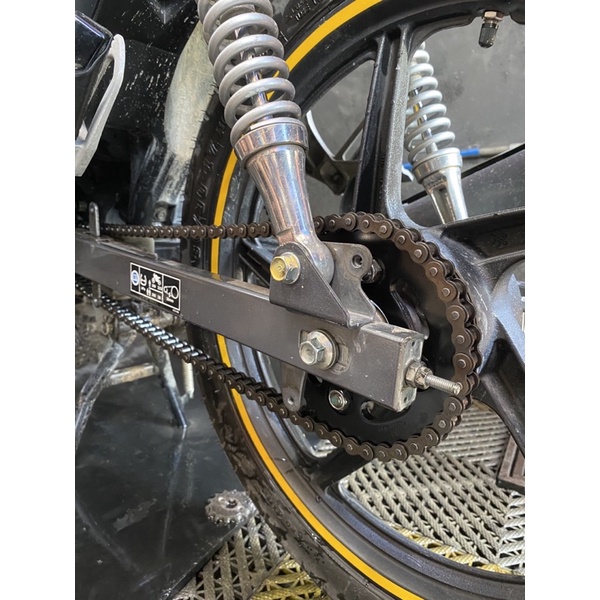 Sên đen Recto chính hãng 108L - 124L