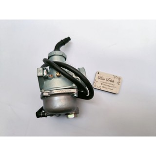 bình xăng con wave 150cc - siêu tốc 250k