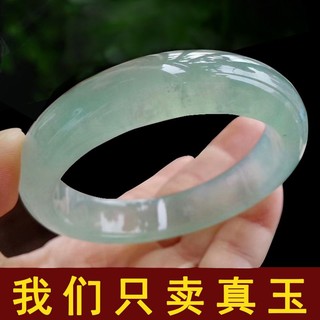 Vòng tay đá thạch anh tự nhiên màu sắc ngọc bích tự nhiên 23.04.14.14