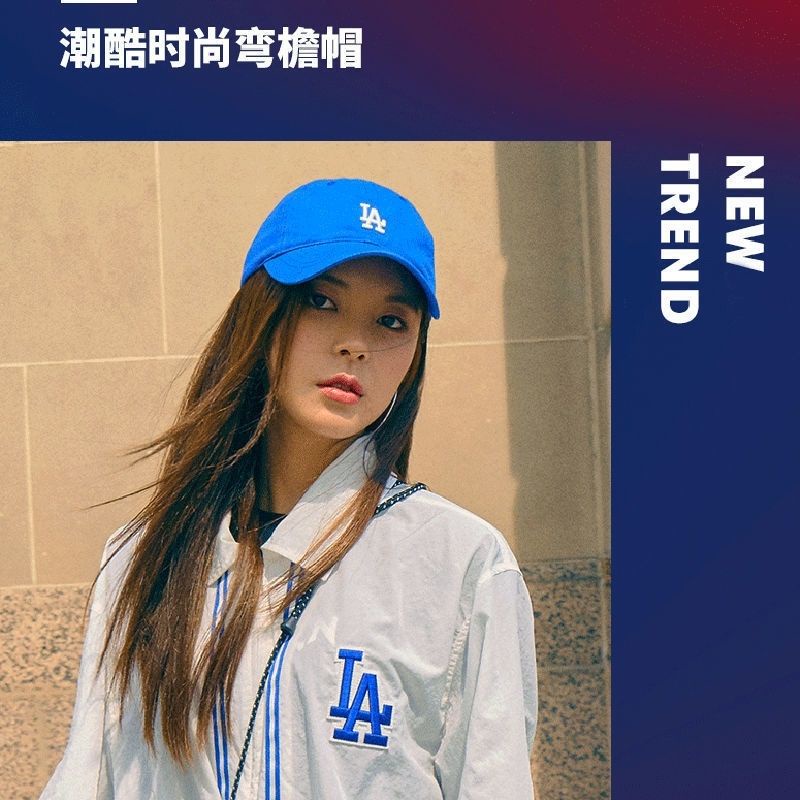 Mũ Lưỡi Trai Mềm Chống Nắng In Chữ Yankees ny Thời Trang Xuân Hè Cho Bé