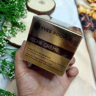 Kem chống lão hóa Riche Creme - Yves Rocher 75ml