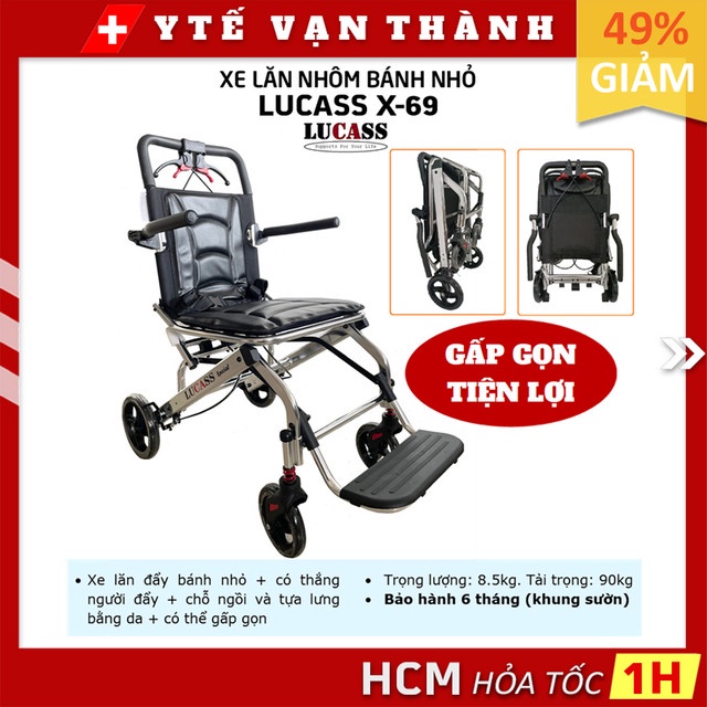 ✅ Xe Lăn Nhôm Du Lịch Bánh Nhỏ Lucass X-69 (X69) | Bảo hành 6 tháng khung sườn -VT1016