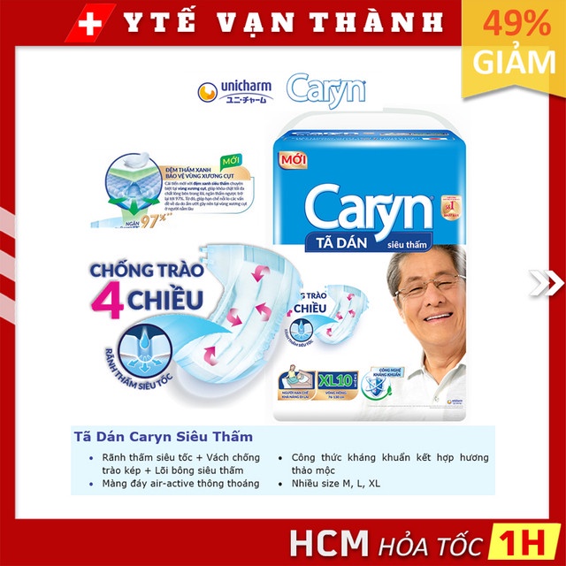 ✅ Tã Dán Người Lớn Caryn Siêu Thấm | Dễ dàng thay trong tư thế nằm -VT0254