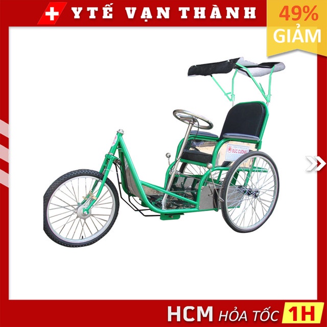 ✅ Xe Lắc Tay Có Mui Đức Cường | Sắt Sơn tĩnh điện -VT0943