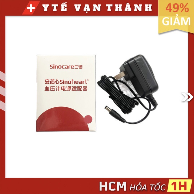 ✅ Bộ Đổi Điện Huyết Áp (Cục Nguồn Adapter) Sinocare -VT0821
