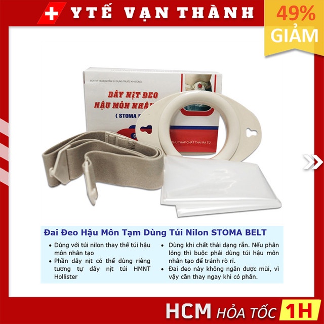 ✅ Đai Đeo Hậu Môn Tạm Dùng Túi Nilon STOMA BELT | Dây Đeo Túi Phân -VT0297