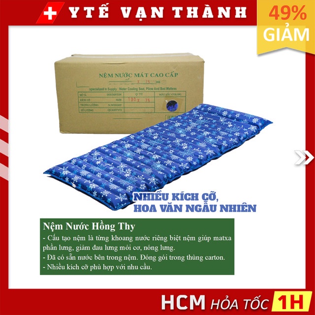 ✅ Nệm Nước Hồng Thy | (Nhiều Kích Cỡ), Nệm mát mùa hè, Nệm lót lưng người bệnh -VT0403
