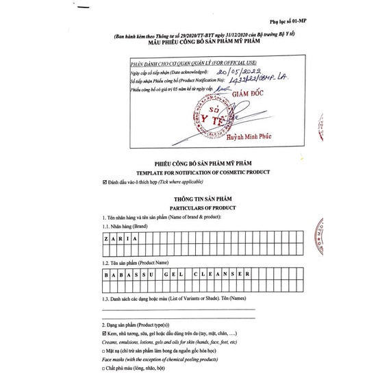 Gel Rửa Mặt Sữa Rửa Mặt Dưỡng Ẩm Trắng Da Zaria Babassu Gel Cleanser