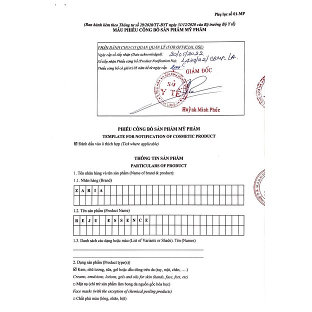 Serum Chống Lão Hóa Căng Bóng Da Zaria Reju Essence