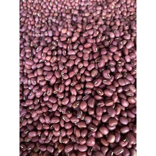 [ Chọn loại ] Các loại đậu (200gr-2lạng )