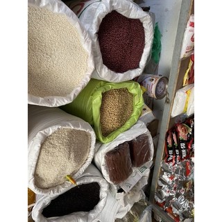 [ Chọn loại ] Các loại đậu (200gr-2lạng )