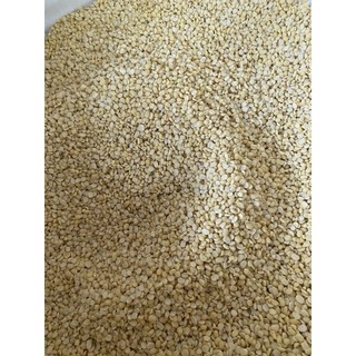 [ Chọn loại ] Các loại đậu (200gr-2lạng )