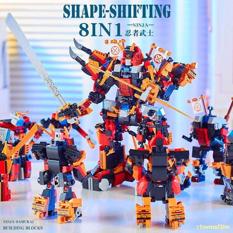 Ninja Mech Khối Xây Dựng Tương Thích Với Lego Robot Xe Xếp Hình Đồ Chơi Lắp Ráp Mô Hình Vật Trang Trí Làm Quà Tặng Cho B