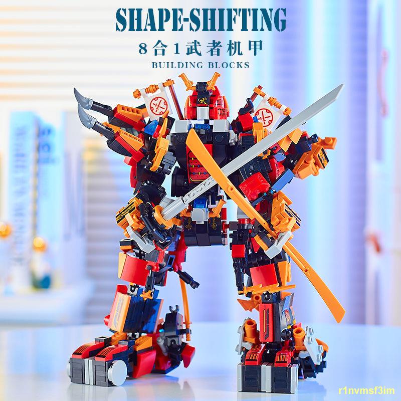Ninja Mech Khối Xây Dựng Tương Thích Với Lego Robot Xe Xếp Hình Đồ Chơi Lắp Ráp Mô Hình Vật Trang Trí Làm Quà Tặng Cho B