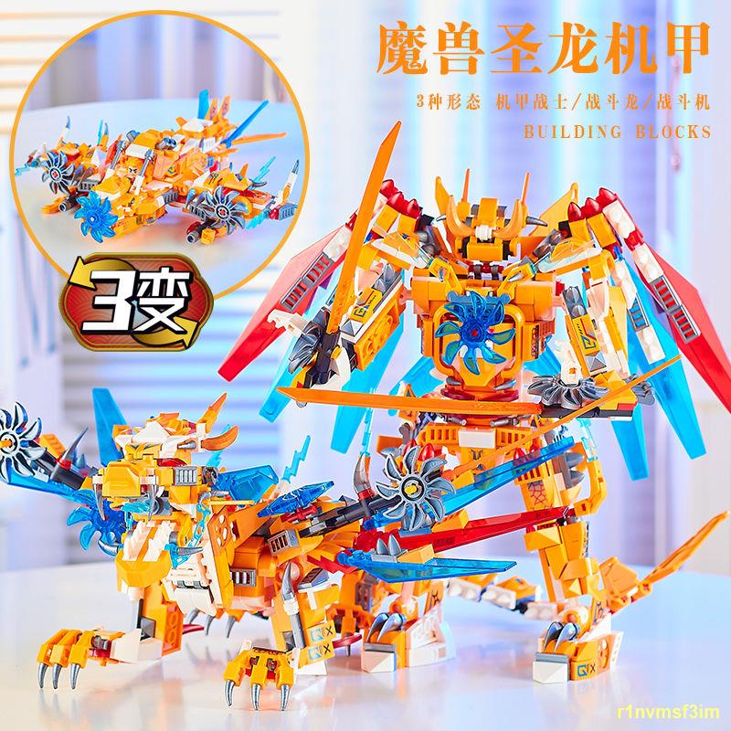 Ninja Mech Khối Xây Dựng Tương Thích Với Lego Robot Xe Xếp Hình Đồ Chơi Lắp Ráp Mô Hình Vật Trang Trí Làm Quà Tặng Cho B