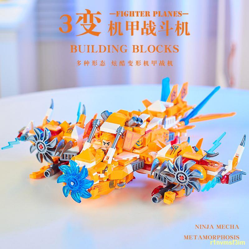 Ninja Mech Khối Xây Dựng Tương Thích Với Lego Robot Xe Xếp Hình Đồ Chơi Lắp Ráp Mô Hình Vật Trang Trí Làm Quà Tặng Cho B