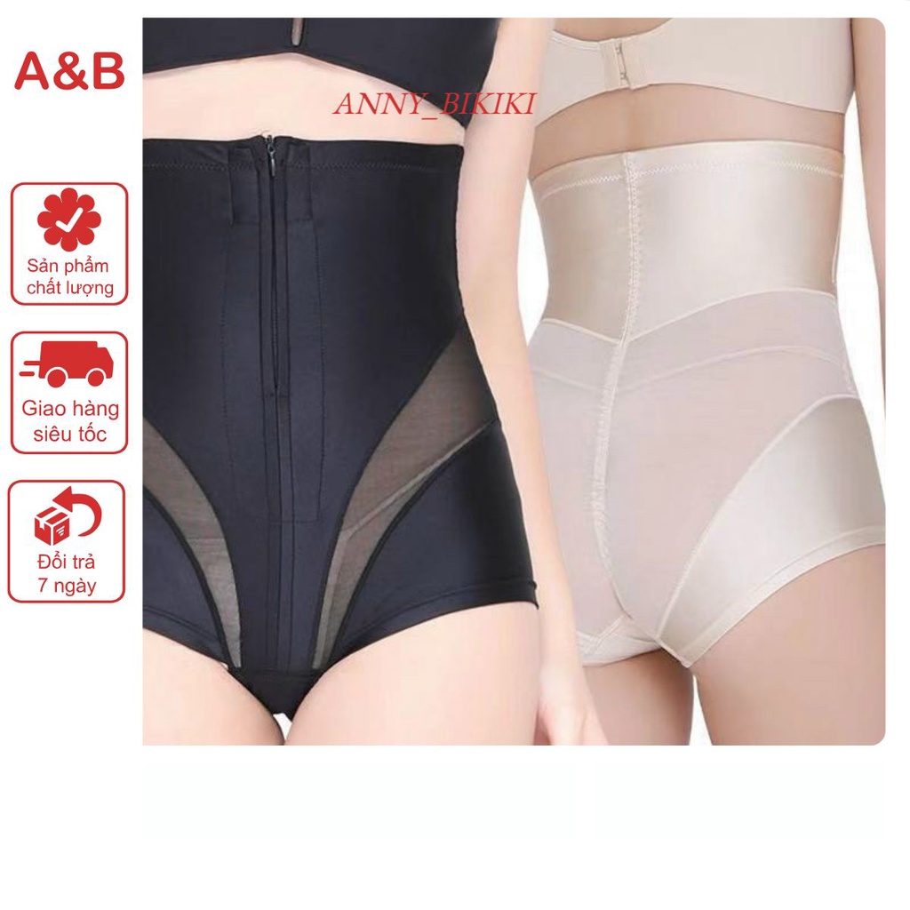 Quần gen nịt bụng, định hình giảm eo nâng mông kéo khoá, mặc thoáng mát