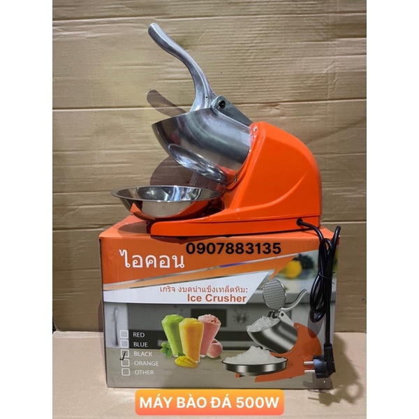 MÁY BÀO ĐÁ THÁI ĐIỆN 500w HÀNG THÁI