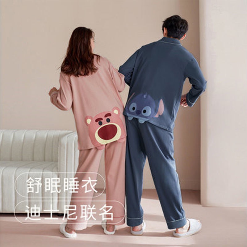 Disney Bộ Đồ Ngủ Tay Dài Chất Liệu Cotton In Họa Tiết Gấu Dâu Tây Thời Trang Thu Đông Xinh Xắn Cho Cặp Đôi