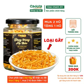 Hũ 10G Đông Trùng Hạ Thảo khô SỢI GÃY BÁN LẺ RẺ NHU BÁN BUÔN, Chỉ kém loại 1 về hình thức còn chất lượng không đổi