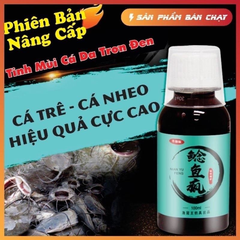 HƯƠNG LIỆU CÂU CÁ DA TRƠN, Trê, Tra, Mè. siêu dụ,kích thích cá ăn mạnh