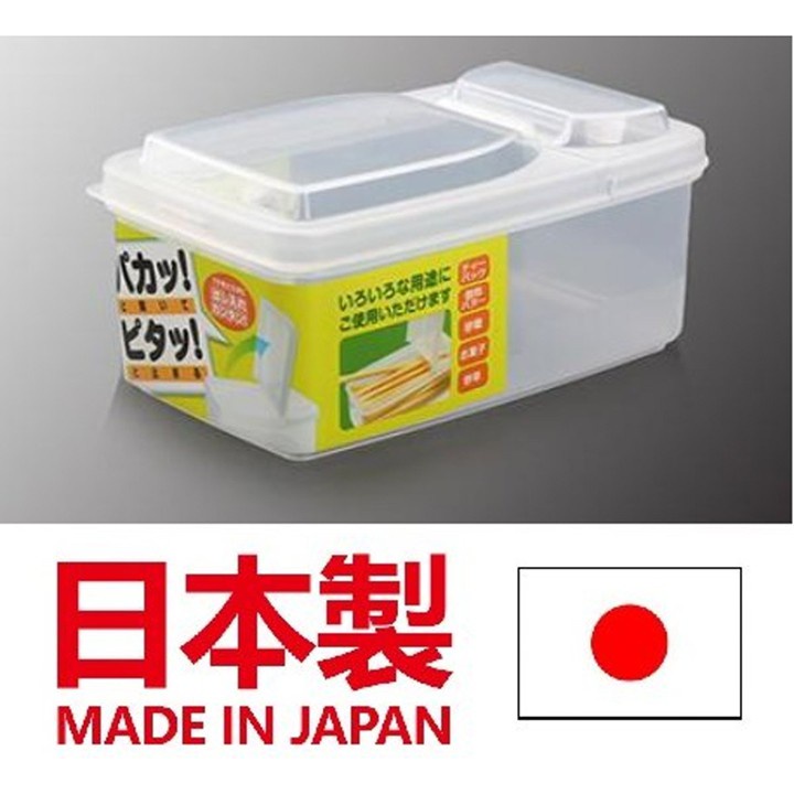 Hộp nhựa đựng thực phẩm nắp mở đứng vuông góc 500ml 15x9cm cao 6,5cm. Sx tại Nhật.