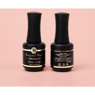 Base top Beyad chính hãng - sơn gel liên kết và top phủ rất bền và bóng 18ml