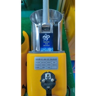 MÁY BÀO ĐÁ TUYẾT SIÊU MỊN