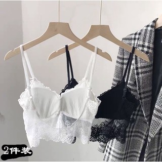 [RÁCH STORE] Áo Bra - A828 - Ren