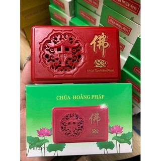 Máy niệm phật 5 bài - 8 bài