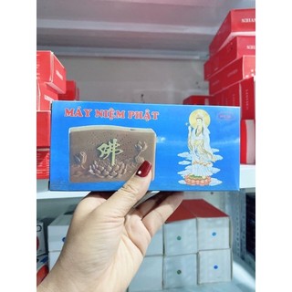 Máy Niệm Phật 5 Bài - 8 Bài