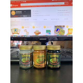 [COMBO 6 LỌ] DẦU CÙ LÀ CÁNH BUỒM THÁI LAN 50GR