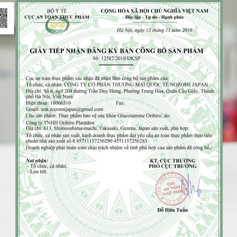 Viên uống bổ xương khớp Glucosamine Orihiro 900 viên Nhật Bản💖💖