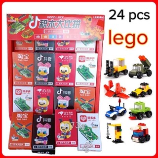 Sỉ khay 24 hộp lắp ghép mini cho bé